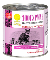 Консервированный корм для взрослых кошек Зоогурман Мясное ассорти с говядиной и потрошками 250 г 15 шт