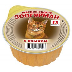 Консервированный корм для взрослых кошек Зоогурман Мясное суфле для кошек с языком 100гр
