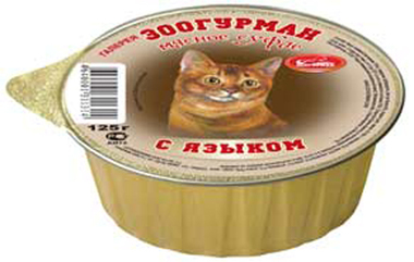 Консервированный корм для взрослых кошек Зоогурман Мясное суфле с языком 75 г 20 шт
