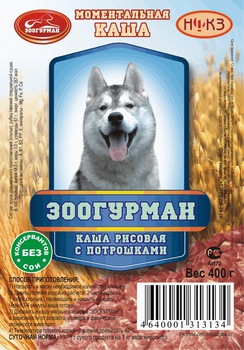 Каша Рисовая для взрослых собак Зоогурман  с потрошками 400 г 12 шт в уп