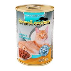 Консервированный корм для пожилых кошек старше 7 лет Ночной охотник с лососем и курицей в соусе 400 г