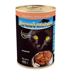 Консервированный корм для взрослых кошек Ночной охотник с ягненком в соусе 400 г 