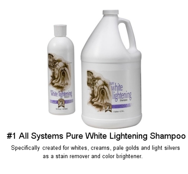 Шампунь для собак All Systems Lightening, осветляющий, 3,78 л