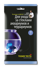 Влажные салфетки для аквариумов и террариумов Тeddy Pets 40 шт