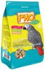 Product 14351 full