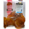 Product 12228 full