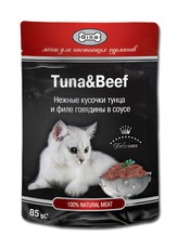 Влажный корм для взрослых кошек Gina Tuna and Beef с тунцом и говядиной в соусе 85 г