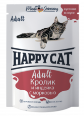 Влажный корм для взрослых кошек Happy Cat Кролик и индейка с морковью кусочки в соусе 100гр