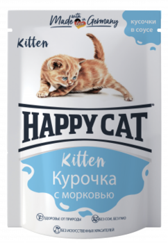 Влажный корм для взрослых кошек и котят Happy Cat Курочка с морковью кусочки в соусе  100 г