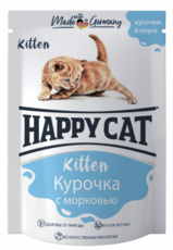 Влажный корм для взрослых кошек и котят Happy Cat Курочка с морковью кусочки в соусе  100 г