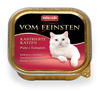 83227 vomfeinsten kastriertekatzen putetomate 100g 0