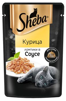 Влажный корм для кошек Sheba Ломтики в соусе с курицей, 75г