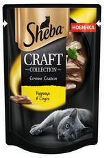 Влажный корм для кошек Sheba Craft Collection курица в соусе, 75 г