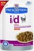 Product 13662 full