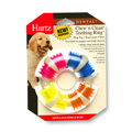 Игрушка для собак Hartz кольцо для очищения зубов и массажа десен