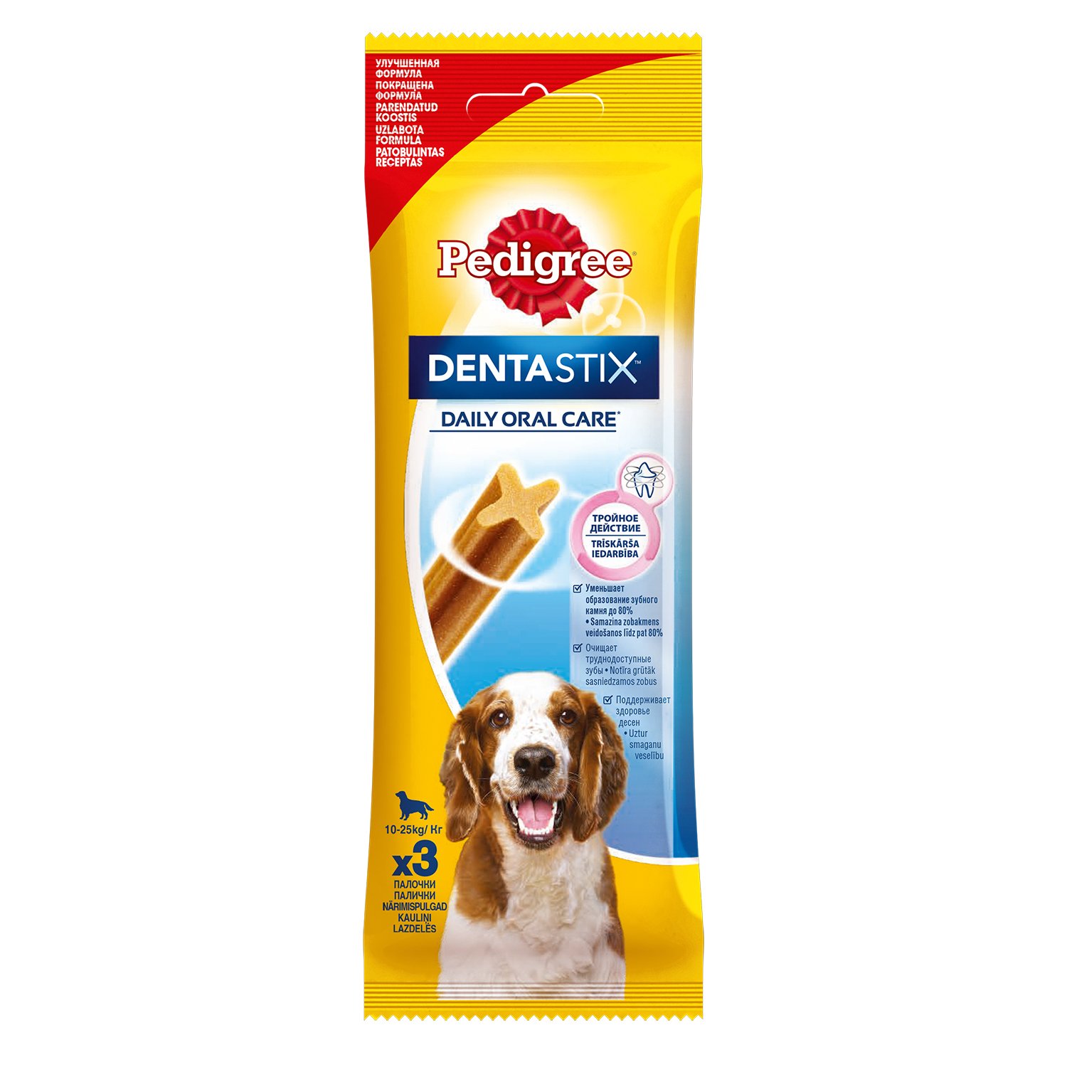 Pedigree Denta Stix 77