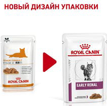 Влажный корм для котов и кошек Royal Canin Early Renal (Eрли ренал) в соусе 85г 1 шт.