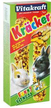Крекеры для кроликов Vitakraft ореховые, 2 шт