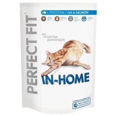 Сухой корм для взрослых домашних кошек Perfect Fit in home с лососем 190 г