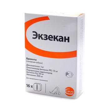 Экзекан сахарные кубики, 1 шт