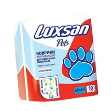 Коврик впитывающий для собак Luxsan, 60x60 см, 10 шт
