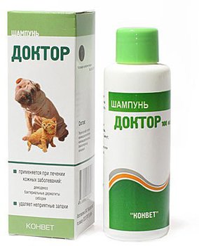 Product 17755 full