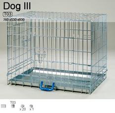 Клетка для собак Inter Zoo DOG III T03 разборная, 76x53x60