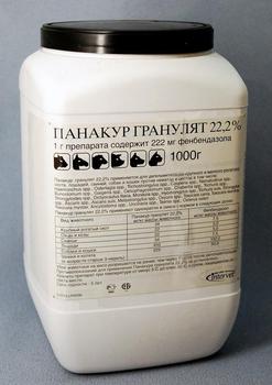 Гранулят Панакур, 22,2 %, 1000 г