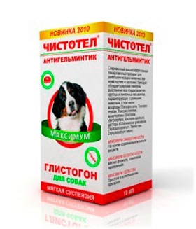Product 18036 full