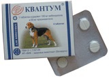 Антигельминтик для собак Квантум