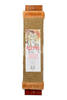Product 18602 full