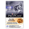 Pro plan cat junior chicken 85g