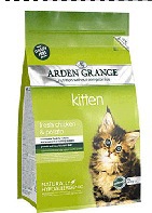 Сухой беззерновой корм для котят с 5 недель до 1 года Arden Grange Kitten Fresh Chicken and Potato с курицей и картофелем 400 гр, 2 кг