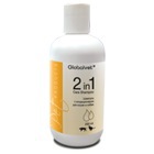 Шампунь - конденционер для кошек и собак Care Shampoo 2 in 1