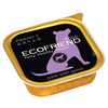 Product 20435 full