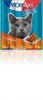 Product 20454 full