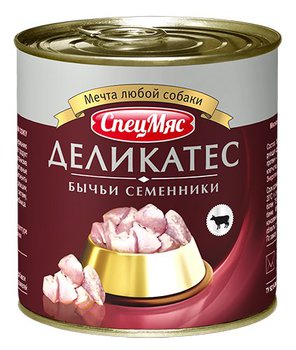 Консервы для взрослых собак Зоогурман СпецМяс Деликатес с бычьими семенниками 250 г