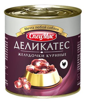 Консервы для взрослых собак Зоогурман СпецМяс Деликатес с куриными желудочками 250 г