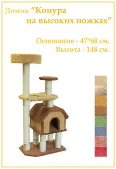 Product 20764 full