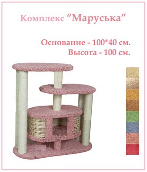 Домик для кошек Пушок Маруська 100 х 40 х 100 см Стандарт, Сосна