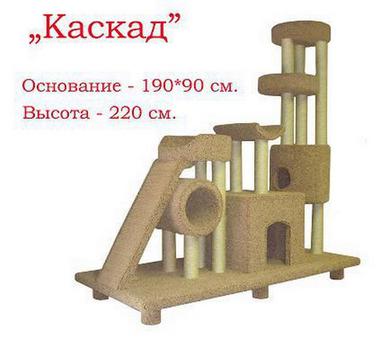 Комплекс для кошек Пушок Каскад 190 х 90 х 200 см Стандарт, Сосна