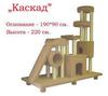 Product 20812 full