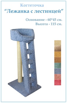 Product 20832 full