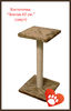 Product 20853 full
