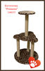 Product 20865 full