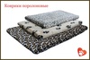 Product 20896 full