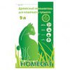 Product 20982 full