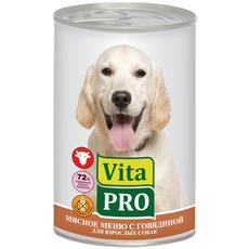 Консервы для взрослых собак от 1г Vitapro с говядиной 400 г