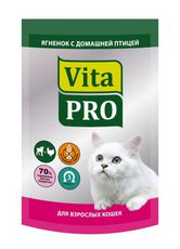 Консервированный влажный корм для взрослых кошек Vitapro с ягненком и домашней птицей 100 г