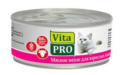 Консервированный корм для взрослых кошек Vitapro с говядиной 100 г